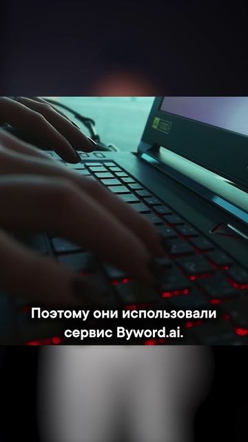 Как эта компания набрала 750 тысяч просмотров на сайте в месяц?