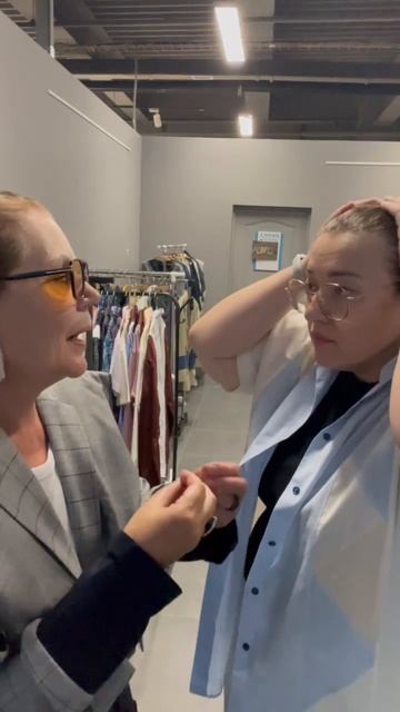 корица стиль