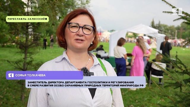 Переславль-Залесский на день стал ареной для масштабного исторического действа «Александрова дорога"