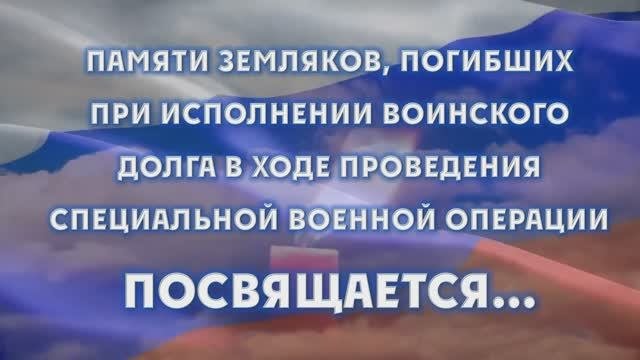 5 августа
