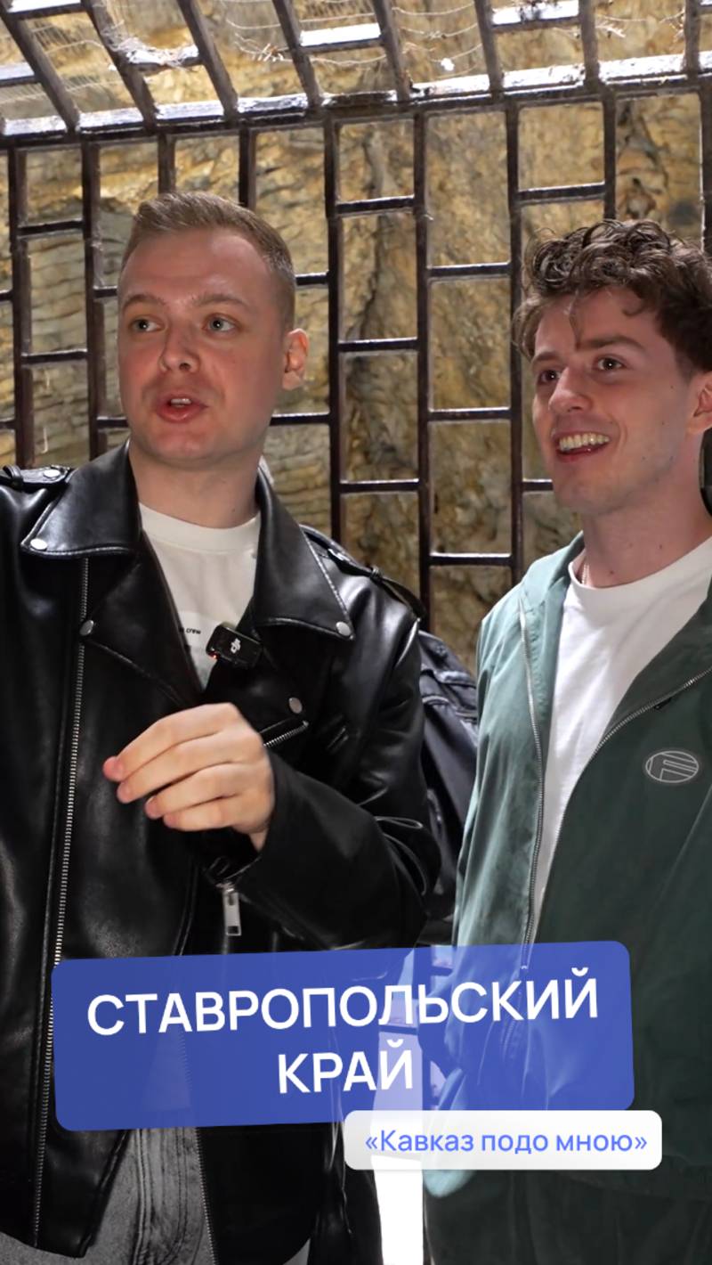 "В Провале живет дракон, который поедает туристов" - такое раньше было поверье