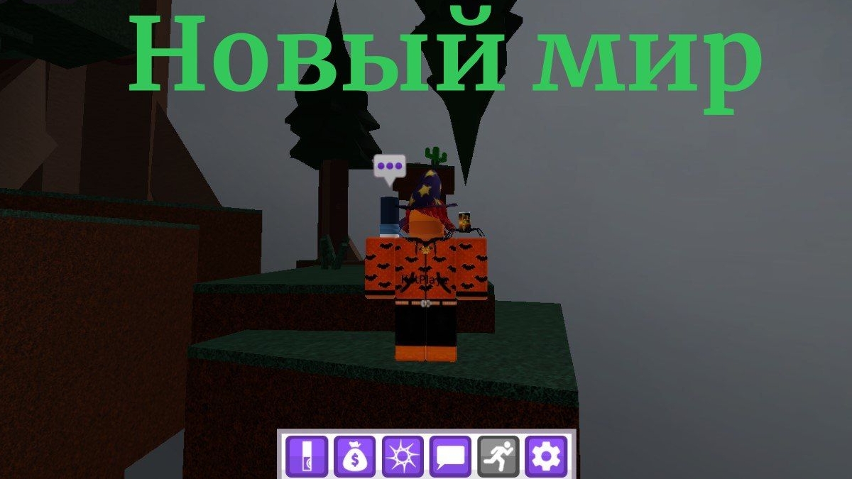 Как попасть в новый мир в найди маркеры