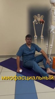 Не восстанавливаешь эту мышцу готовься к боли в ягодице онемению ноги