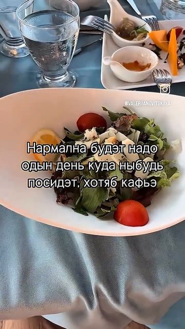 4 августа 2025 г.