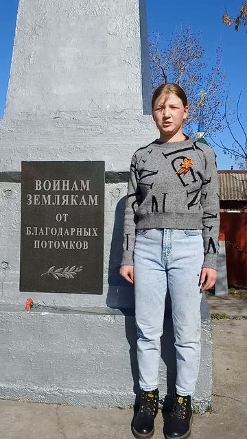 Трифонова Анастасия рассказала о своём прадедушке Фазульзянове Фаясе Фазульзяновиче