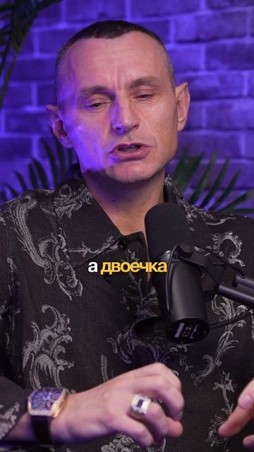 Алексей Капустин делится своими наблюдениями #алексейкапустин