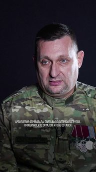 Спасение раненых превратилось в оборонительный бой