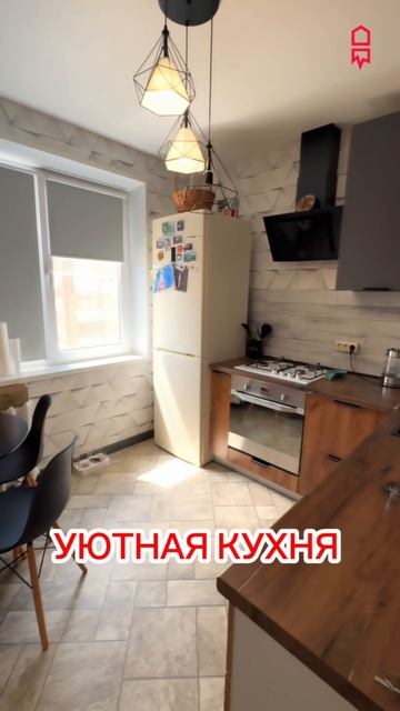 Продается двухкомнатная квартира в Тракторозаводском районе г. Волгограда