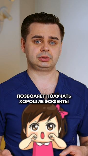 Подтяжка лица в 60 лет, не поздно ли? #золотовсергей