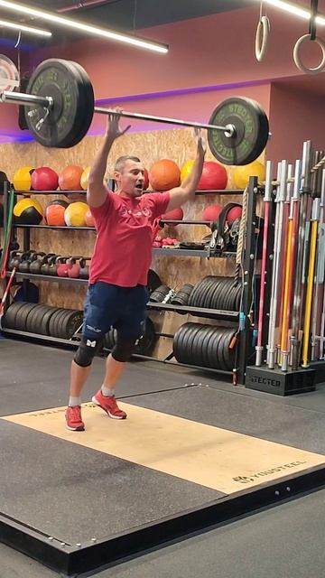 Поднимай штангу с хорошим настроением!