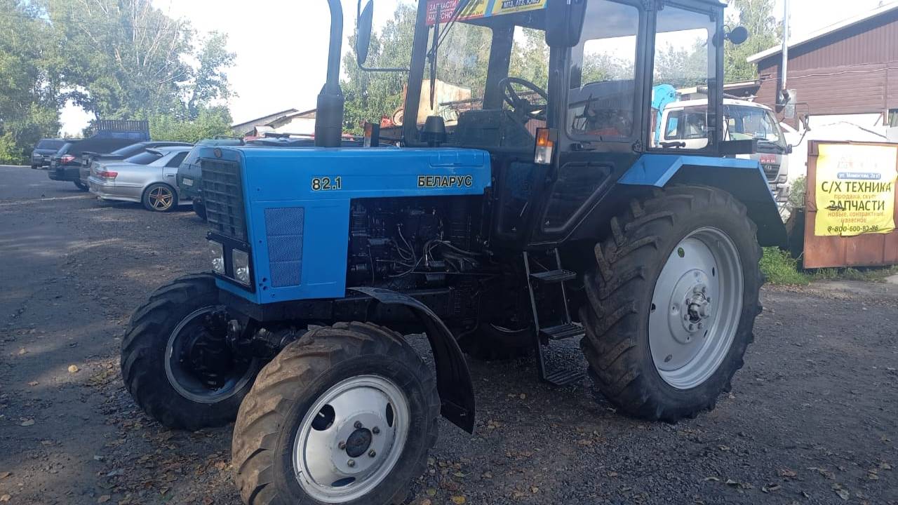 В продаже трактор Белорус МТЗ 82.1 2001 года. В отличном техническом состоянии