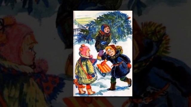 Драгунский В.  