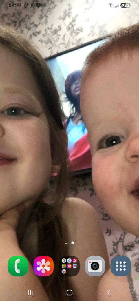 просто эфир