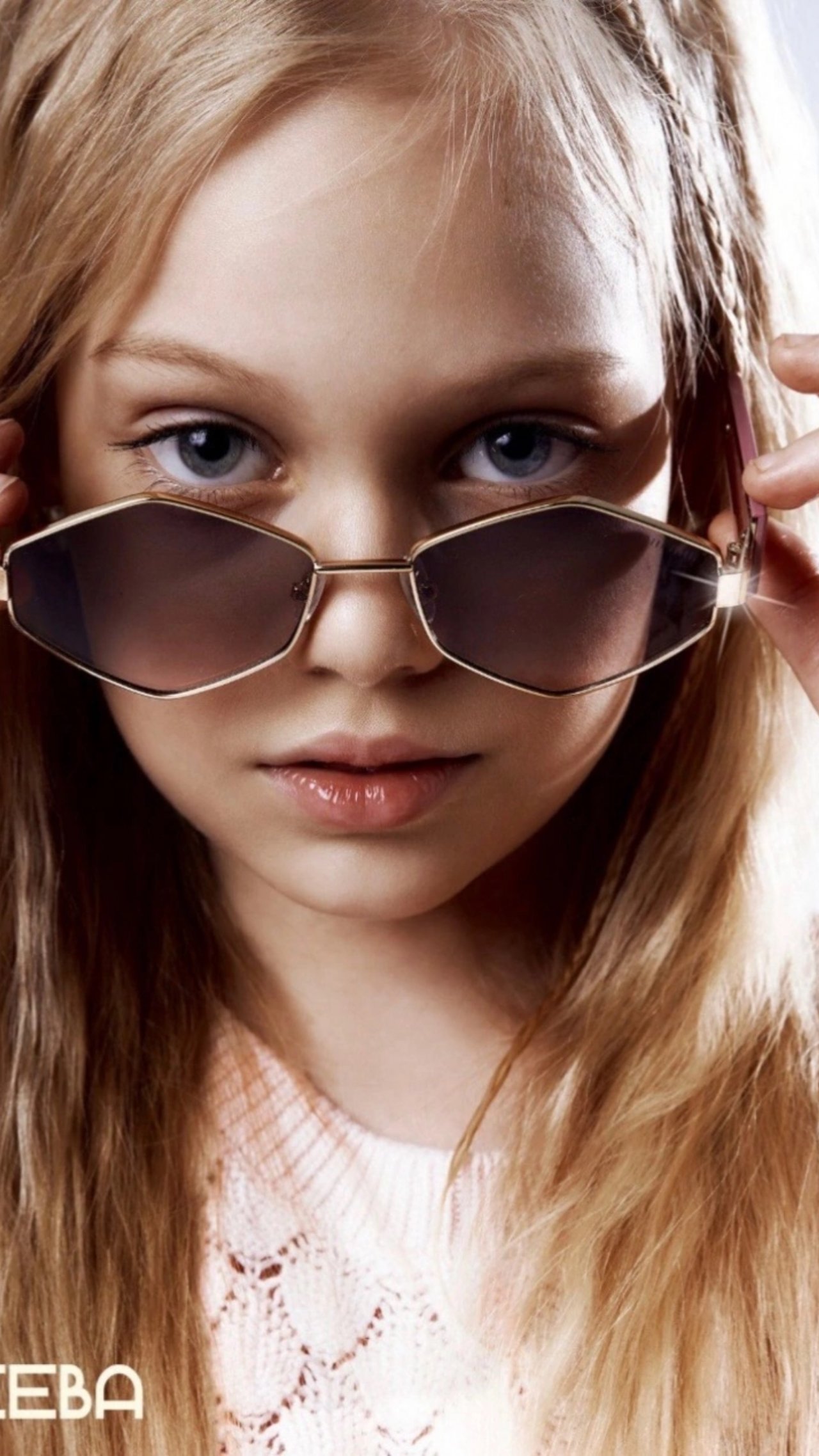 Ева Фадеева- Новая Звезда