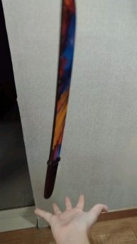 заставил катану парить в воздухе