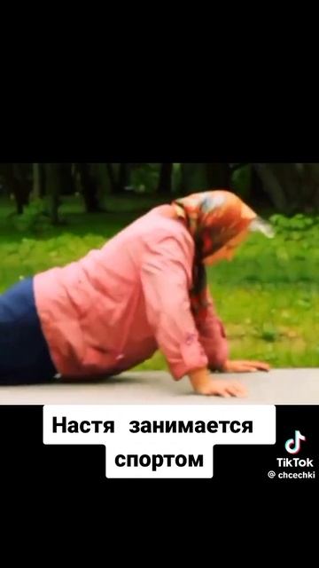 хахвхвхахввххвхвхвххвхв