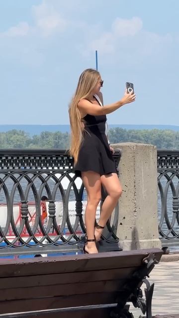 When I’m taking a selfie for you…