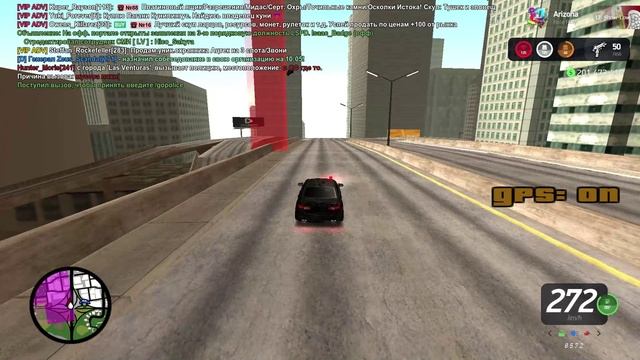 GTA_SA_MP 2025-08-05 13-12-41
