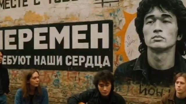 VladLaws Music [В. Цой] 