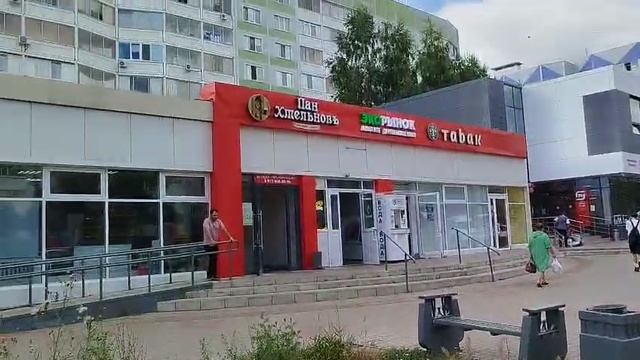 РТ, г. Нижнекамск, ул. Сююмбике, д. 57 (обзорка)