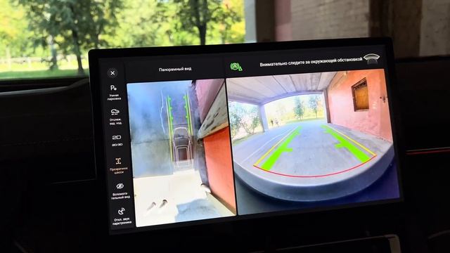 Wey 05 / 01 обзор камер 360