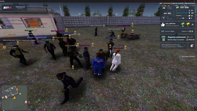нуничегострашнагатяутяутяутяу
