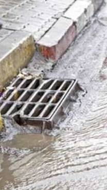 Тюменские ливневки