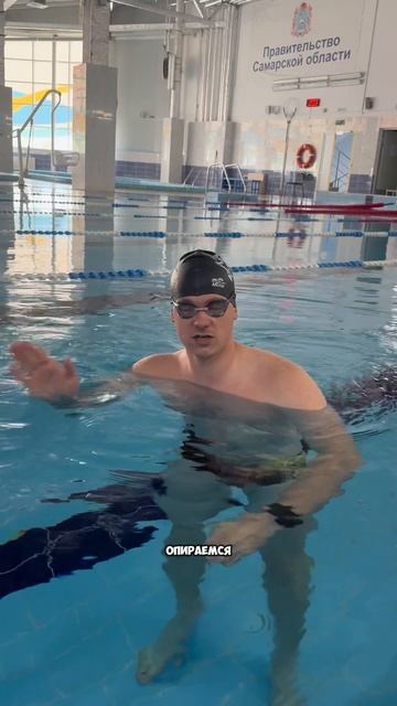 Как убрать боли в шее😒