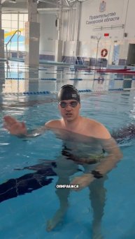 Как убрать боли в шее😒