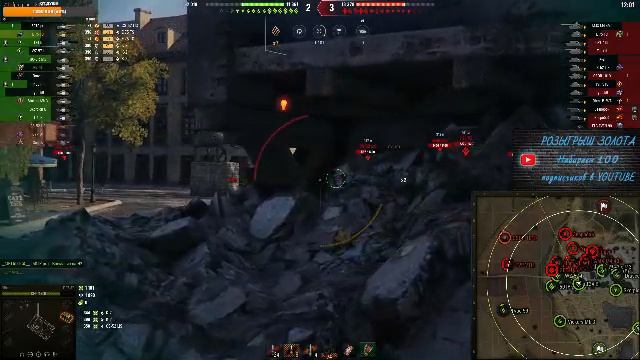 Мир танков / Стальной охотник + Рандом 1