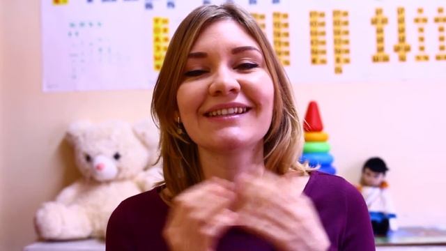 Центр РОСТОК г. Краснодар