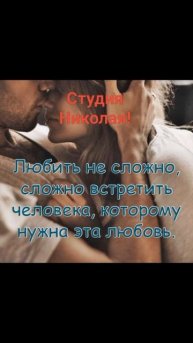 Только ты моя любимая!!!#клипы#музыка#любовь#музыкальность