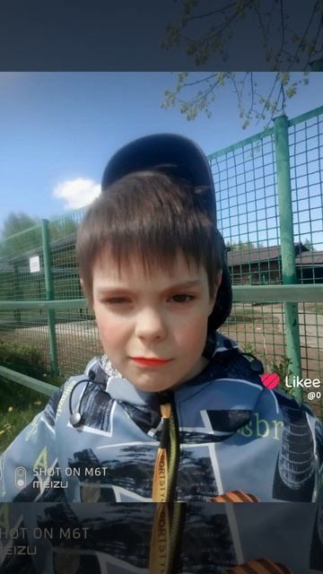 Мой др миша