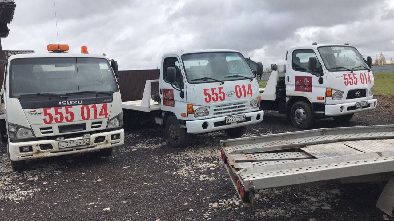 Вызвать эвакуатор Малая Вишера