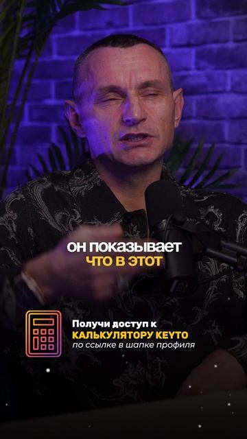 Алексей Капустин делится своими наблюдениями #алексейкапустин
