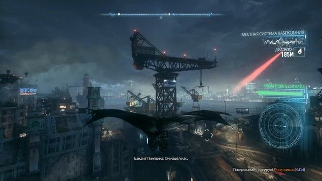 Batman  Arkham Knight