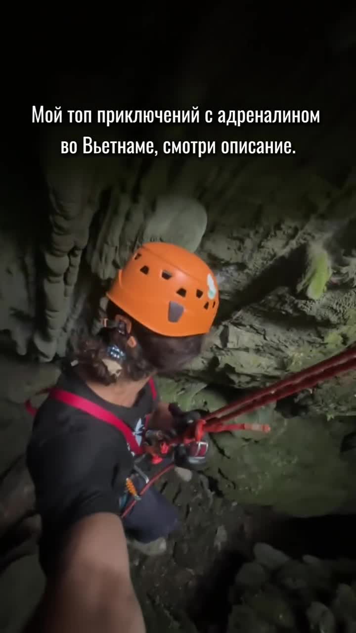 Ты можешь просто ехать во Вьетнам как турист.