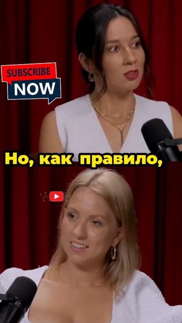 Три типа мужчин, с которыми нельзя!!!!