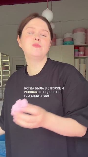 После отпуска 😄 #shorts