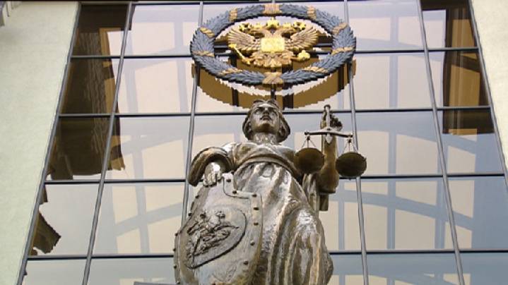 Верховный суд: банки не могут навязывать определенных страховщиков