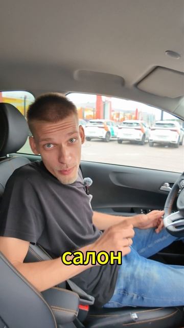 КИА МОРНИНГ из Южной Кореи