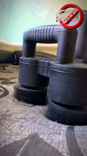 Исправляем следы лайфхака