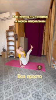 упорство и труд