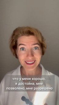 Закон кармы - закон фокуса