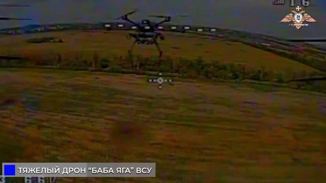💥Разгром тяжёлых дронов ВСУ силами 51 армии