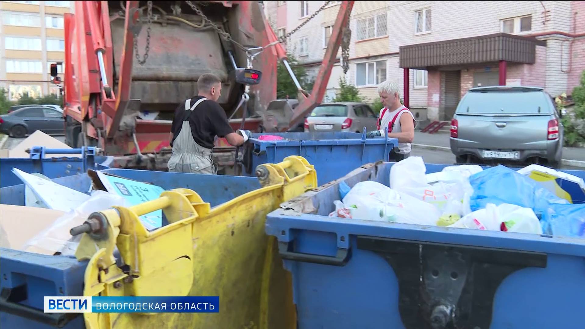 Вологодская область готовится перейти на новый норматив накопления мусора и ТКО
