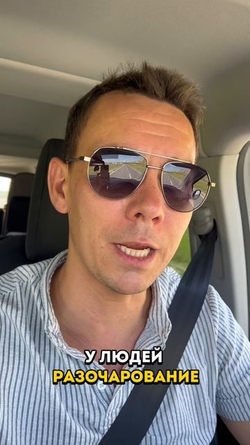 Будет ли рост криптовалюты?📈