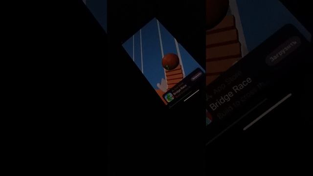 играем в игру