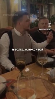 VID-20250801-WA0023.mp4