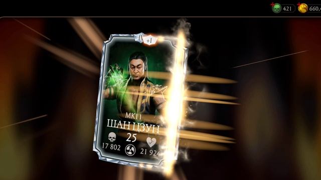 Mortal Kombat mobile прошёл 180 бой